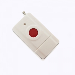 深圳91短视频版在线观看免费遥控器厂家教你配制91短视频版在线观看免费遥控器