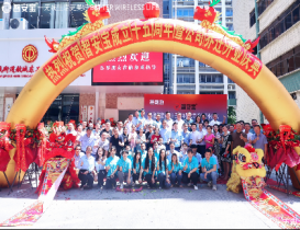 15周年庆典