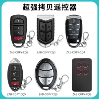 ​超强多频拷贝91短视频版在线观看免费遥控器